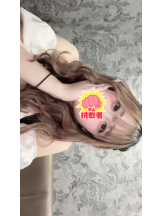 リアーナ - なぎさの女の子ブログ画像