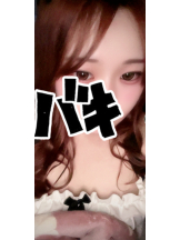 リアーナ - なぎさの女の子ブログ画像