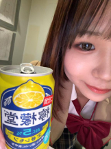 CanGaku - りおの女の子ブログ画像