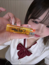 CanGaku - りおの女の子ブログ画像