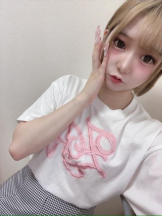 バニーハント - あいの女の子ブログ画像