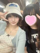 バニーハント - あいの女の子ブログ画像