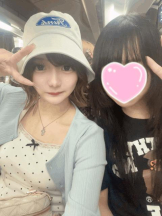 バニーハント - あいの女の子ブログ画像