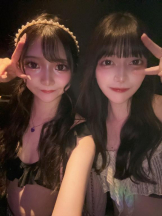 バニーハント - あいの女の子ブログ画像