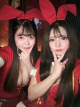 バニーハント - あいの女の子ブログ画像