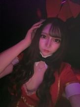 バニーハント - あいの女の子ブログ画像