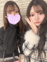 バニーハント - あいの女の子ブログ画像