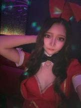 バニーハント - あいの女の子ブログ画像