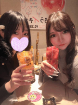 バニーハント - あいの女の子ブログ画像