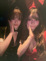 バニーハント - あいの女の子ブログ画像