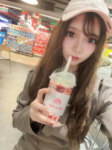 バニーハント - あいの女の子ブログ画像