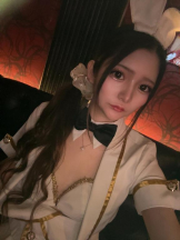 バニーハント - あいの女の子ブログ画像