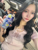 バニーハント - あいの女の子ブログ画像
