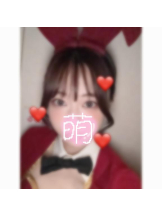 バニーハント - みなの女の子ブログ画像