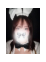 バニーハント - みなの女の子ブログ画像