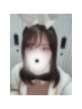 バニーハント - みなの女の子ブログ画像