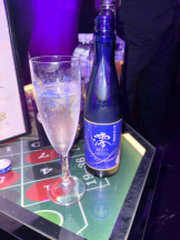 バニーハント - みなの女の子ブログ画像