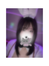 バニーハント - みなの女の子ブログ画像