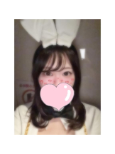 バニーハント - みなの女の子ブログ画像