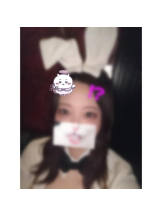 バニーハント - みなの女の子ブログ画像