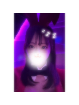 バニーハント - みなの女の子ブログ画像