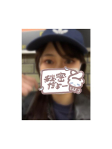 バニーハント - みなの女の子ブログ画像