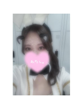 バニーハント - みなの女の子ブログ画像