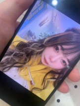 バニーハント - さあやの女の子ブログ画像