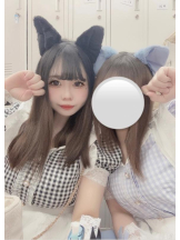 バニーハント - さあやの女の子ブログ画像