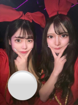 バニーハント - さあやの女の子ブログ画像