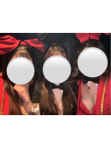 バニーハント - さあやの女の子ブログ画像