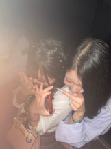 バニーハント - さあやの女の子ブログ画像
