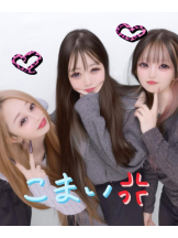 バニーハント - さあやの女の子ブログ画像