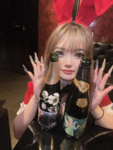 バニーハント - るなの女の子ブログ画像