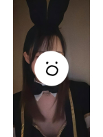 バニーハント - りりの女の子ブログ画像