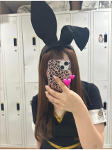 バニーハント - ななの女の子ブログ画像