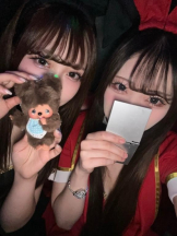 バニーハント - ななの女の子ブログ画像