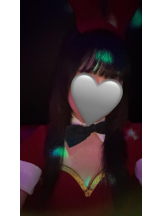 バニーハント - しいなの女の子ブログ画像