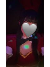 バニーハント - しいなの女の子ブログ画像