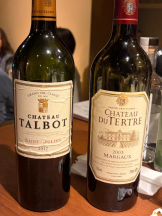 バニーハント - しいなの女の子ブログ画像