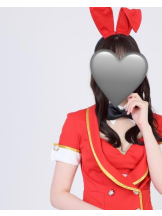 バニーハント - えんの女の子ブログ画像