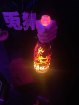バニーハント - れんの女の子ブログ画像