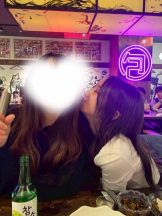 バニーハント - みくの女の子ブログ画像