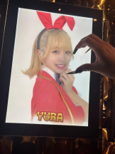 バニーハント - ゆらの女の子ブログ画像