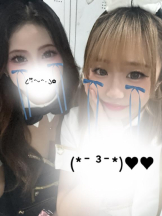 バニーハント - ゆらの女の子ブログ画像