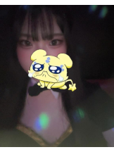 バニーハント - なるの女の子ブログ画像