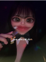 バニーハント - なるの女の子ブログ画像