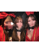 バニーハント - なるの女の子ブログ画像