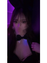 バニーハント - なるの女の子ブログ画像