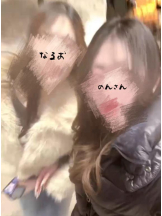 バニーハント - なるの女の子ブログ画像